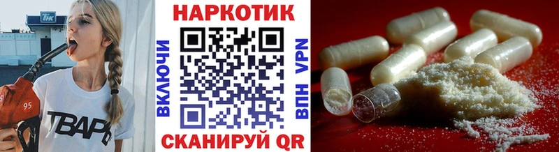 МЕФ Саянск