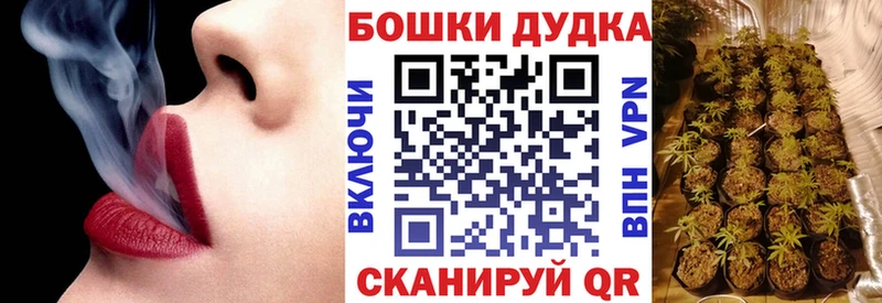 Продажа наркотиков Саянск COCAIN  Гашиш  СОЛЬ  Канабис 