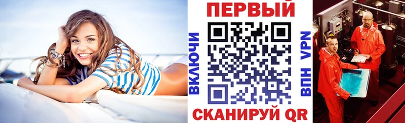 АМФ 98%  blacksprut вход  Саянск 