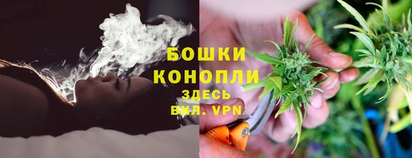 гашик Абаза