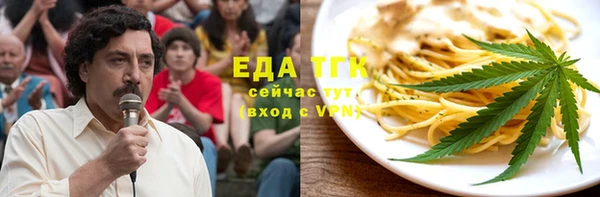 гашик Абаза