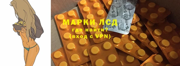 индика Абдулино