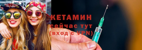 индика Абдулино