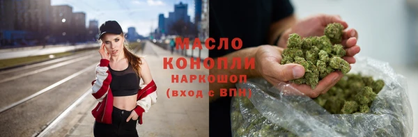 гашик Абаза