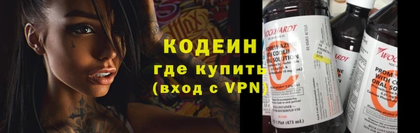 гашик Абаза