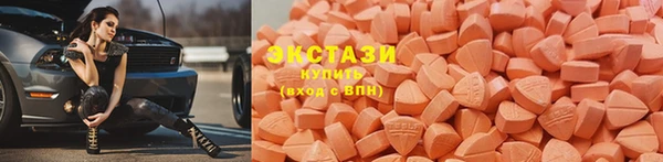 сатива Пересвет