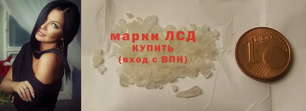 индика Абдулино