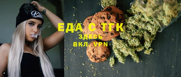 экстази Абинск