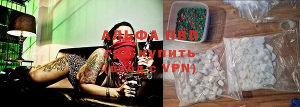 скорость Пестово