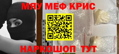 метадон Новодвинск