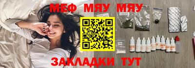 дмт Новокубанск