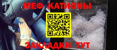дмт Новокубанск