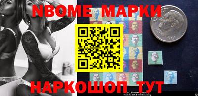 метадон Новодвинск