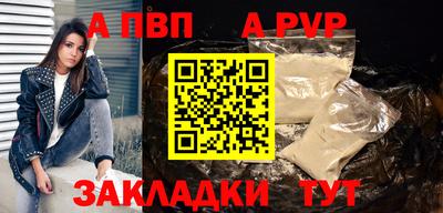 метадон Новодвинск
