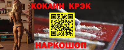 метадон Новодвинск