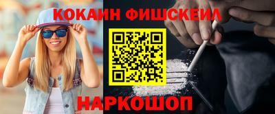 дмт Новокубанск
