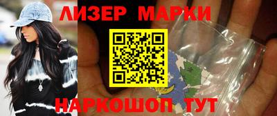 дмт Новокубанск