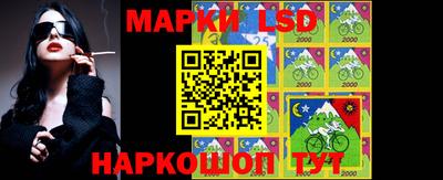 метадон Новодвинск