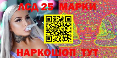 метадон Новодвинск