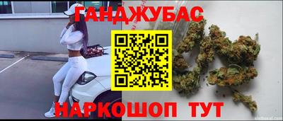 дмт Новокубанск