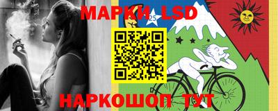 метадон Новодвинск