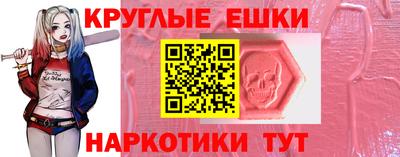 дмт Новокубанск