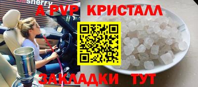 метадон Новодвинск