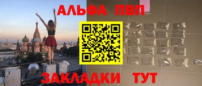 метадон Новодвинск