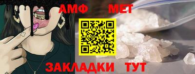метадон Новодвинск