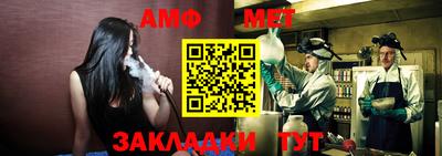 дмт Новокубанск