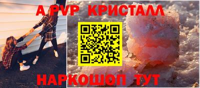 дмт Новокубанск
