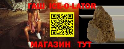 метадон Новодвинск