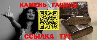 дмт Новокубанск