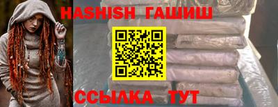 метадон Новодвинск