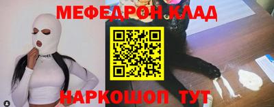 дмт Новокубанск