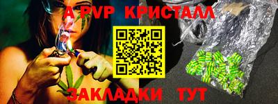 дмт Новокубанск
