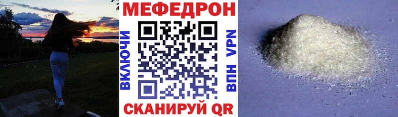 blacksprut ТОР  Саянск  МЯУ-МЯУ VHQ 